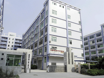 Çin Shenzhen Glomarket Technology Co., Ltd