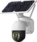 İki Yönlü İnterkom Solar Wifi Kamera Gece Görüşlü Kablosuz Güvenlik Dış Mekan Kameraları