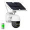 Alarm Push Tuya 4G Solar PTZ Kamera Hareket Algılama Suya Dayanıklı Güneş Paneli CCTV Kamera