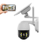 İki Yönlü İnterkom Solar Wifi Kamera Gece Görüşlü Kablosuz Güvenlik Dış Mekan Kameraları