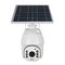 Ağ AI İnsan Vücudu AlgılamaTuya Akıllı Kamera Solar IP66 Su Geçirmez 1080 HD PIR Kamera