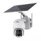 Düşük Güç Ptz Tuya Akıllı Kamera Açık Suya Dayanıklı Wifi 4G Güneş Kamerası