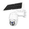 Gece Görüş Güneş Güvenliği PTZ Kamera Tuya Wifi / 4G Bulut Depolama IP Kamera