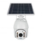 Tuya Güvenlik Akıllı Ev IP66 Su Geçirmez 1080P Full HD PIR Algılama Solar PTZ Kamera
