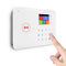 2.4&quot; TFT WIFI GSM Ev Alarm Sistemi Hareket Sensörü Hırsız Alarmı