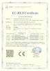 Çin Shenzhen Glomarket Technology Co., Ltd Sertifikalar